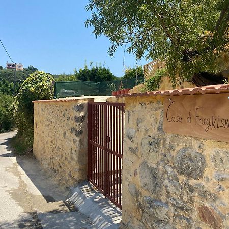 Casa Di Fragkiskos. Ένα Σπίτι Μέσα Στη Φύση. Villa Kondomarion ภายนอก รูปภาพ