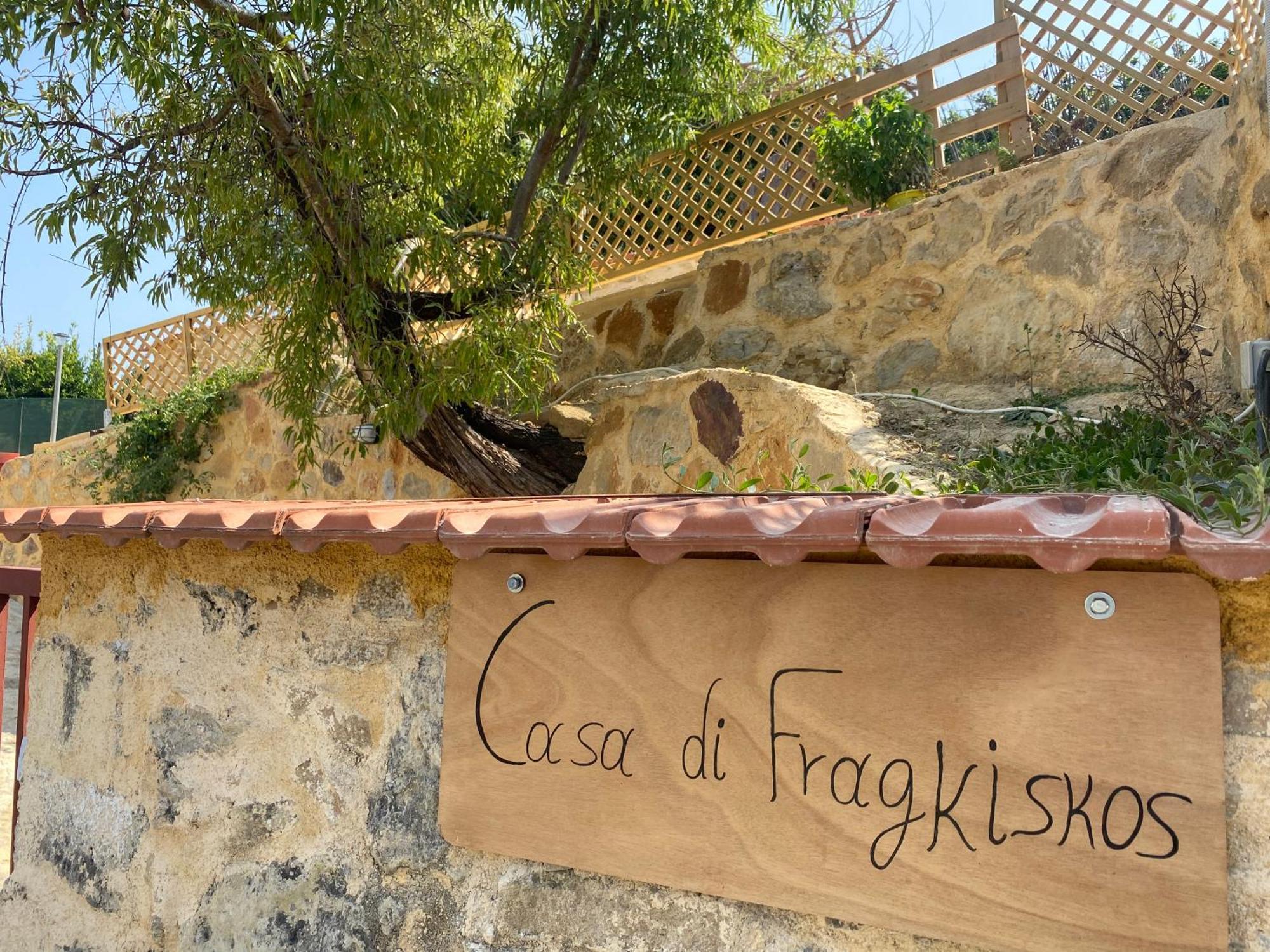Casa Di Fragkiskos. Ένα Σπίτι Μέσα Στη Φύση. Villa Kondomarion ภายนอก รูปภาพ
